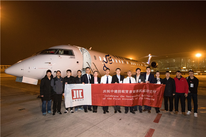 公司首架客機成功交付1.jpg