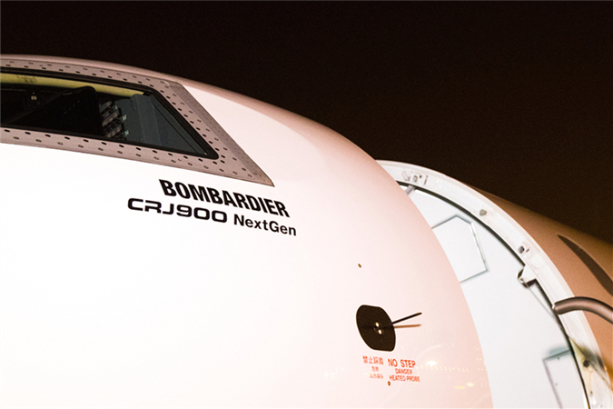 公司首架客機成功交付3.jpg